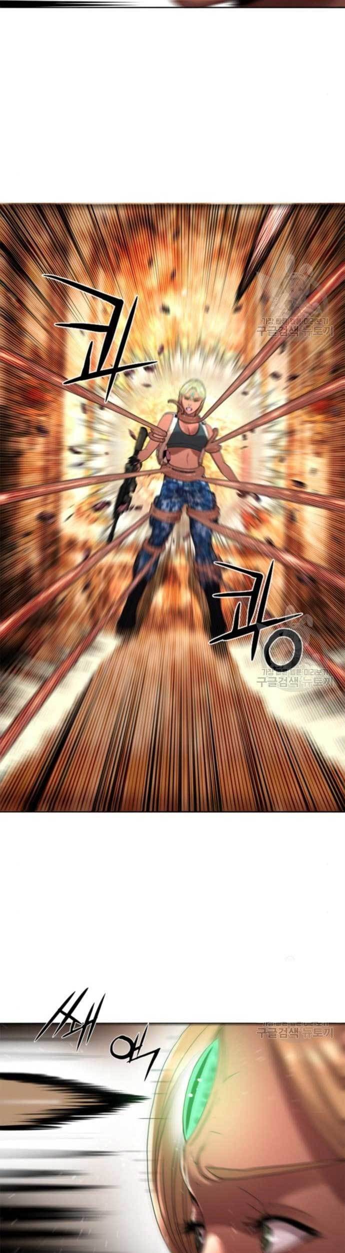 Gangnam Knight Chapter 22 - halaman 44