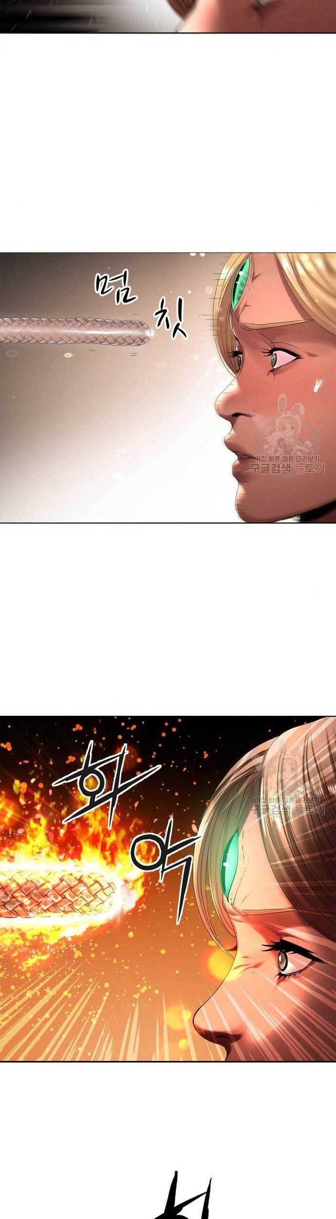 Gangnam Knight Chapter 22 - halaman 45