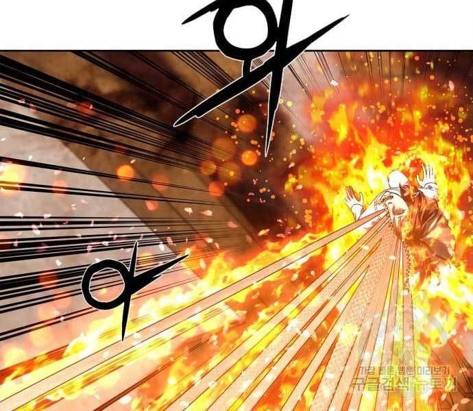 Gangnam Knight Chapter 22 - halaman 46