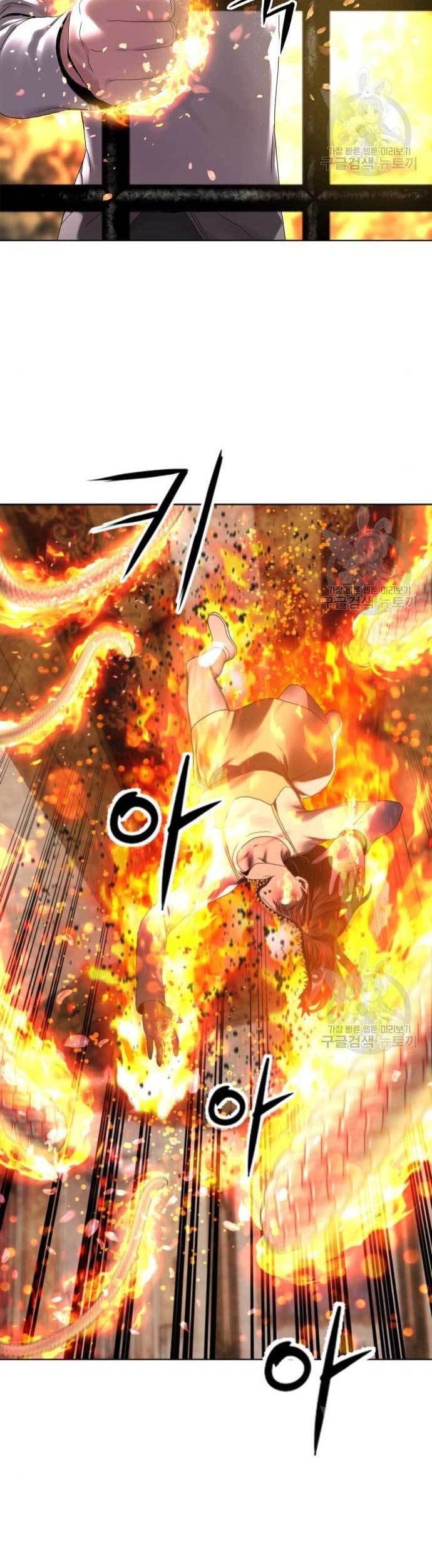 Gangnam Knight Chapter 22 - halaman 48