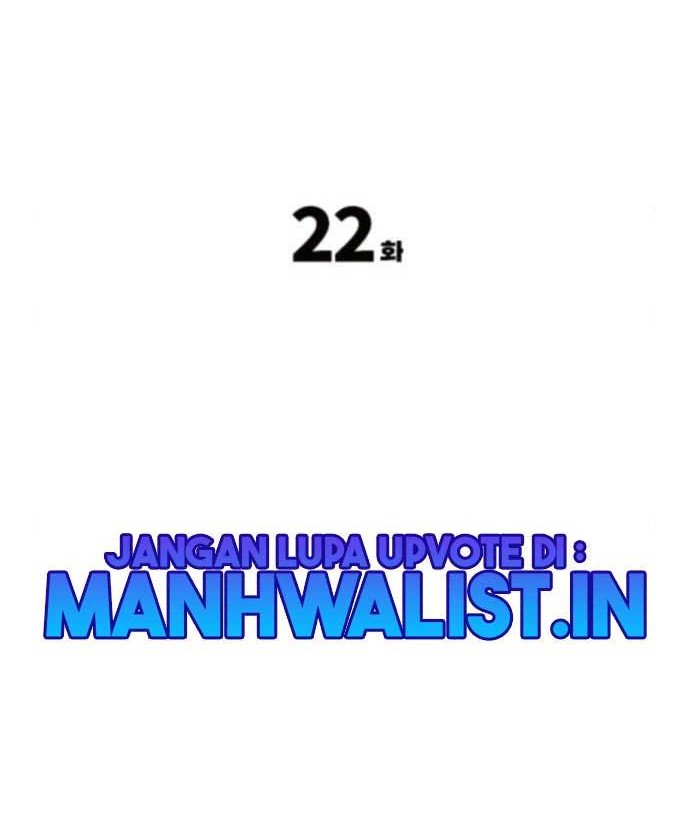 Gangnam Knight Chapter 22 - halaman 8