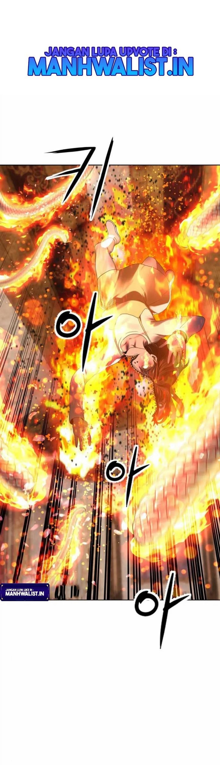 Gangnam Knight Chapter 23 - halaman 1