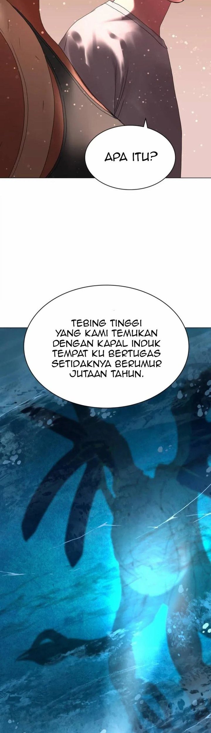 Gangnam Knight Chapter 23 - halaman 17