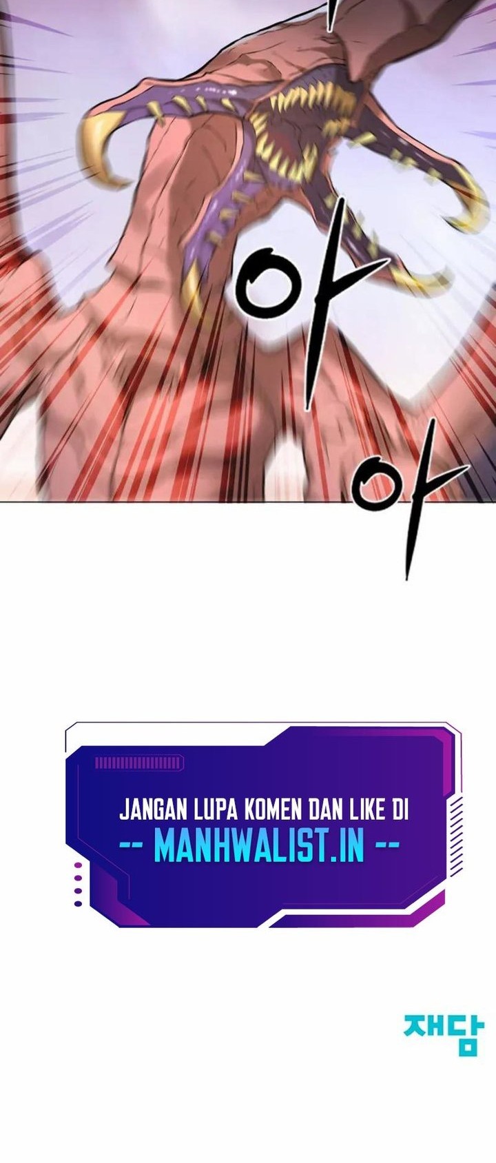 Gangnam Knight Chapter 23 - halaman 47