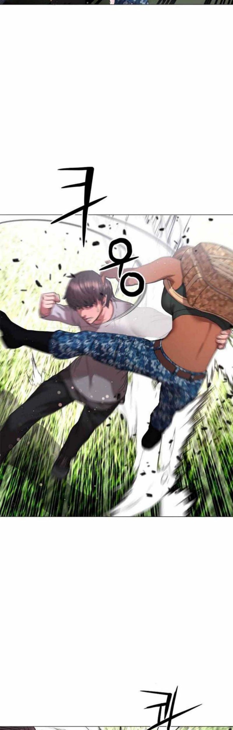 Gangnam Knight Chapter 24 - halaman 19