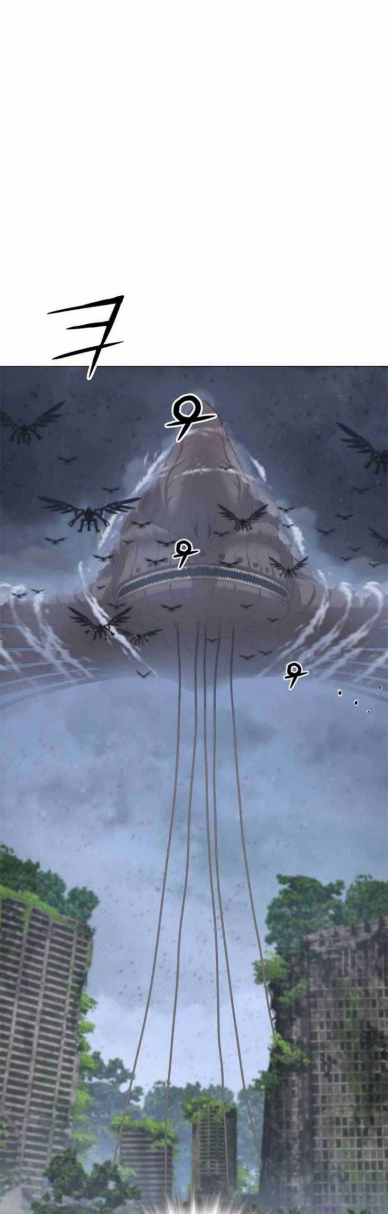 Gangnam Knight Chapter 24 - halaman 21