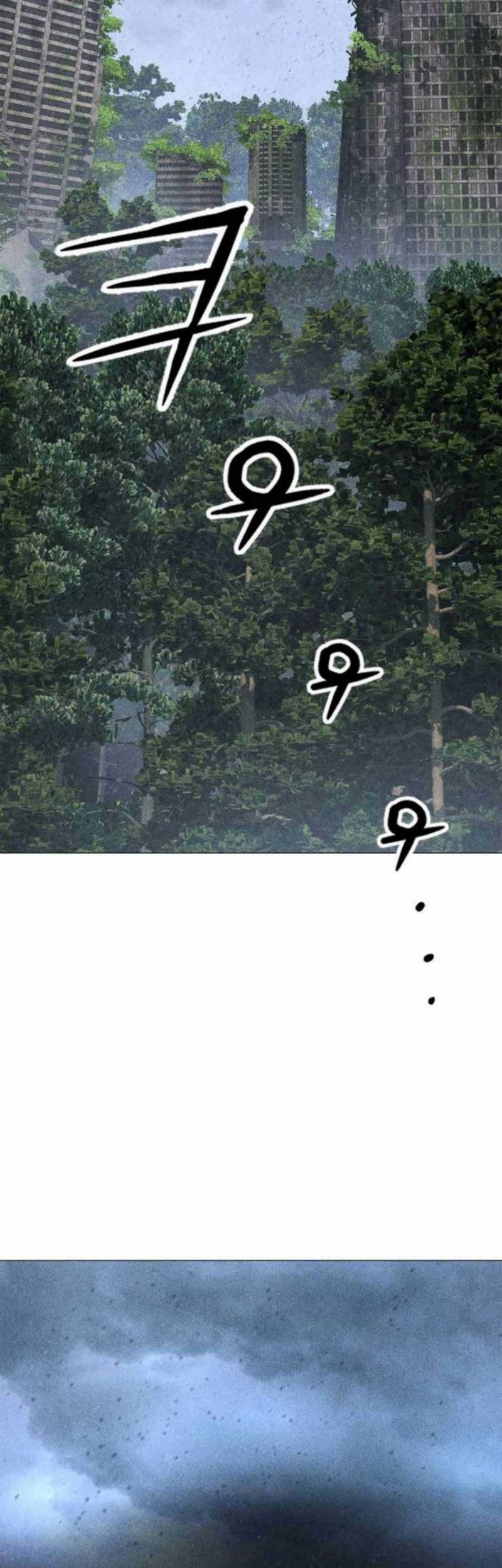 Gangnam Knight Chapter 24 - halaman 6