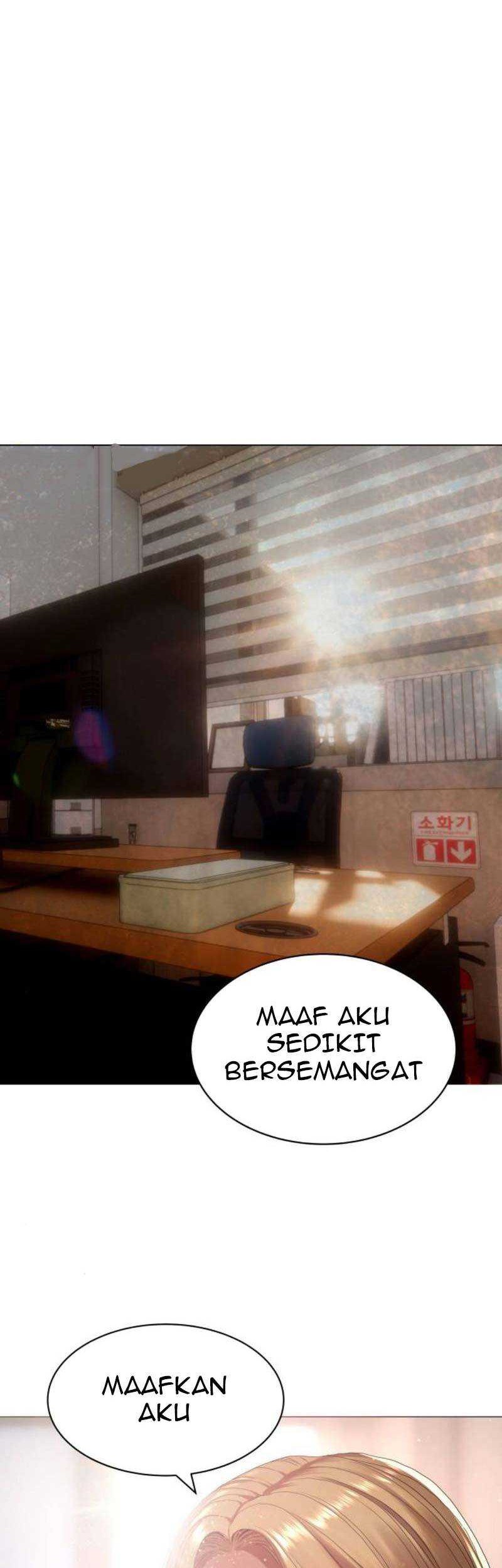 Gangnam Knight Chapter 25 - halaman 39