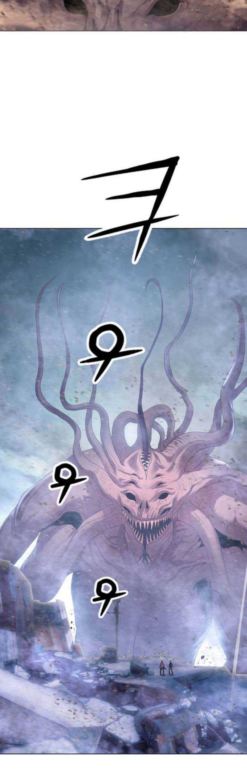 Gangnam Knight Chapter 25 - halaman 51