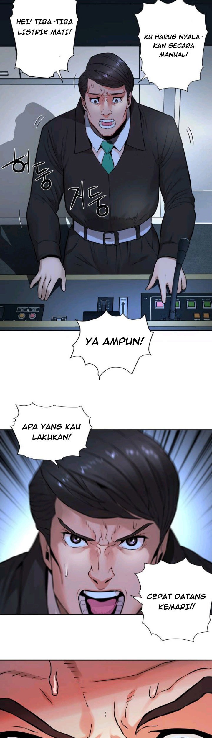 Gangnam Knight Chapter 3 - halaman 25