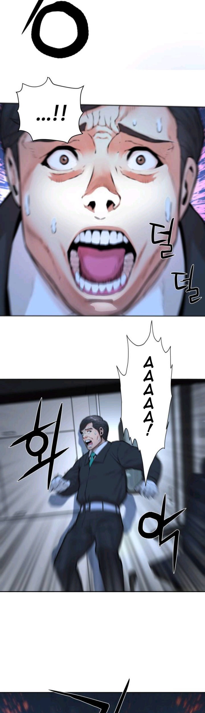 Gangnam Knight Chapter 3 - halaman 31