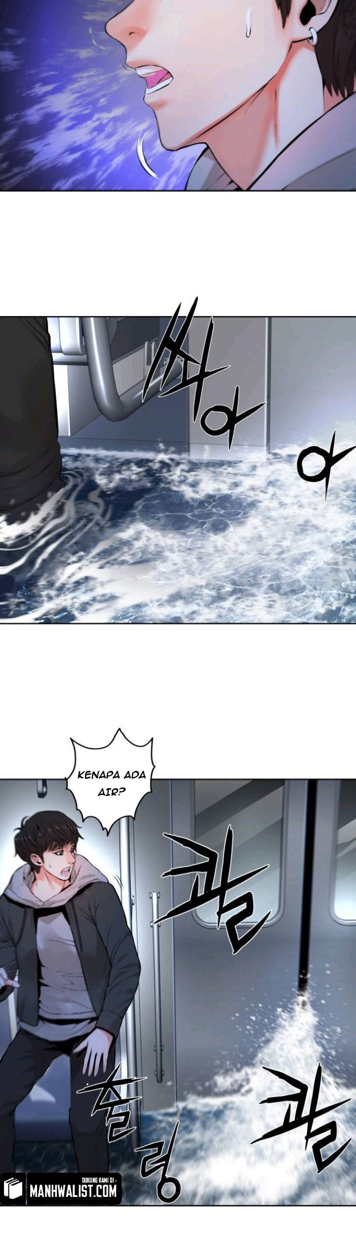 Gangnam Knight Chapter 3 - halaman 35