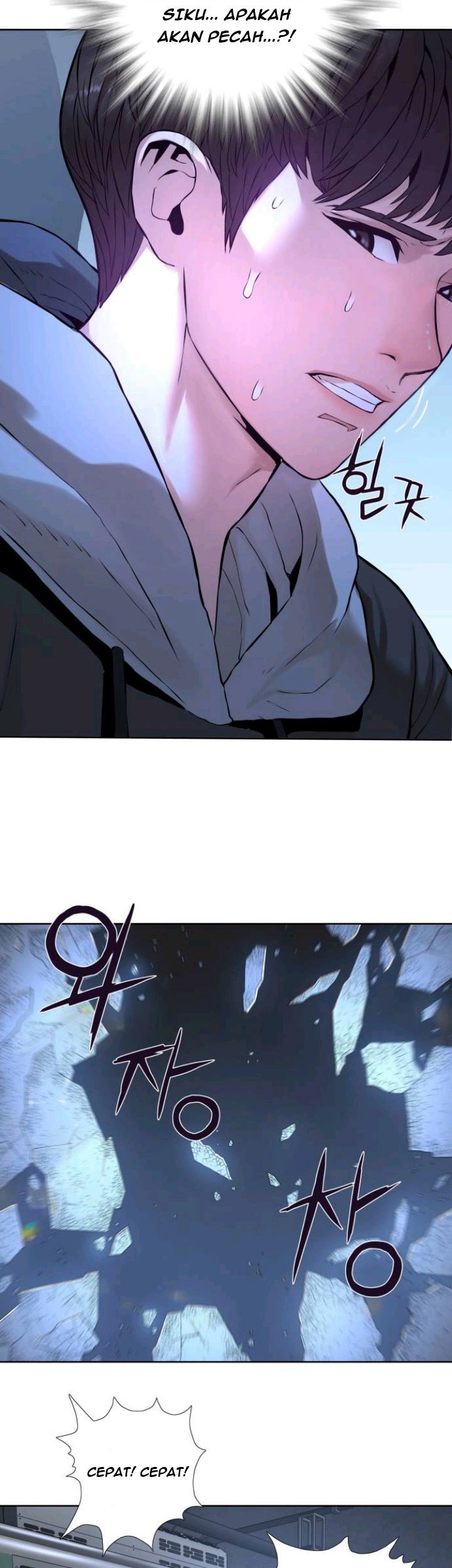 Gangnam Knight Chapter 3 - halaman 39