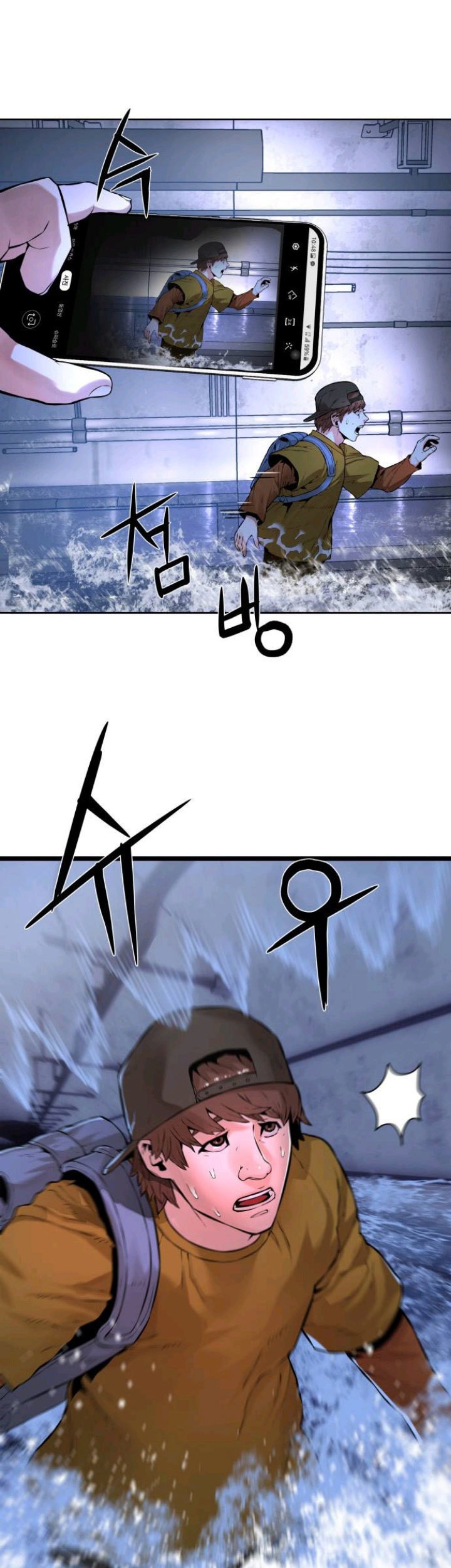 Gangnam Knight Chapter 3 - halaman 45
