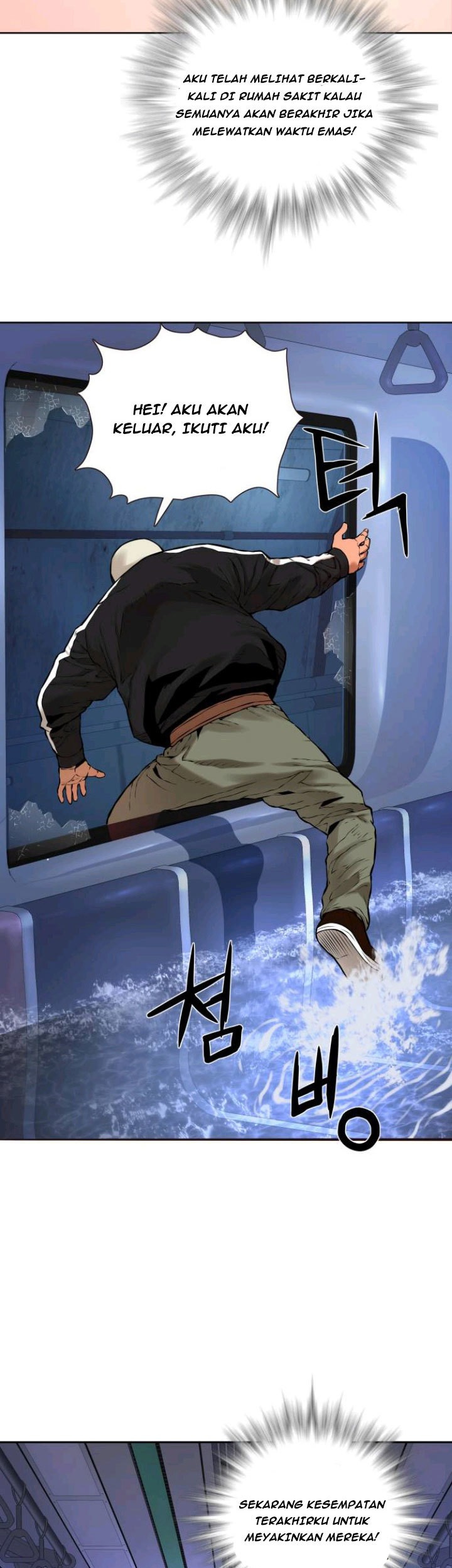 Gangnam Knight Chapter 3 - halaman 59