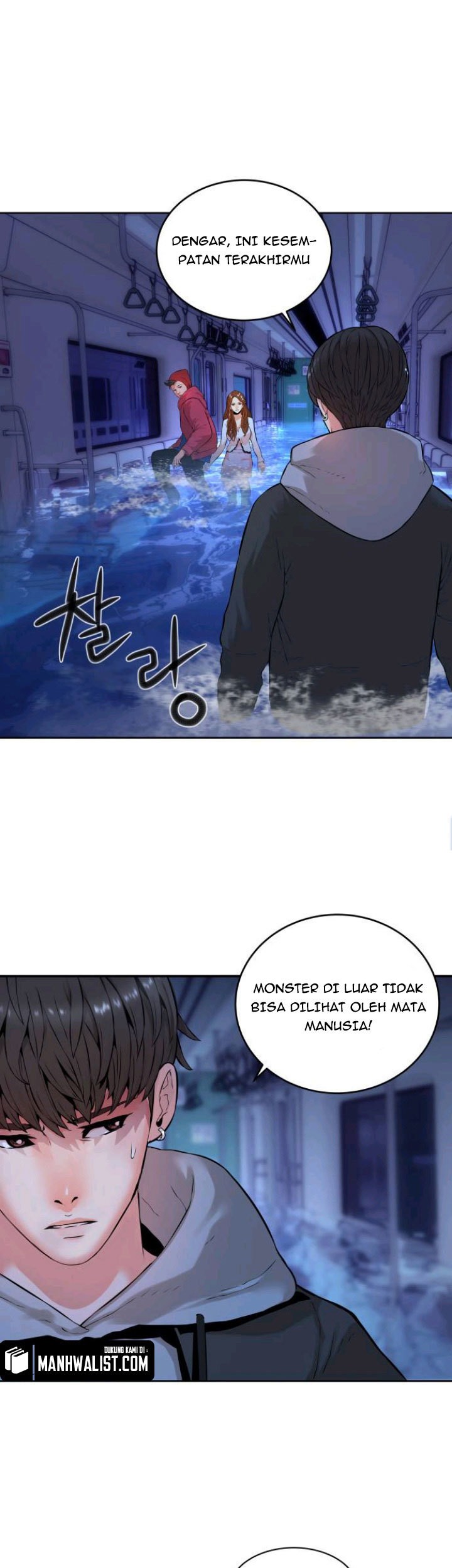 Gangnam Knight Chapter 4 - halaman 1