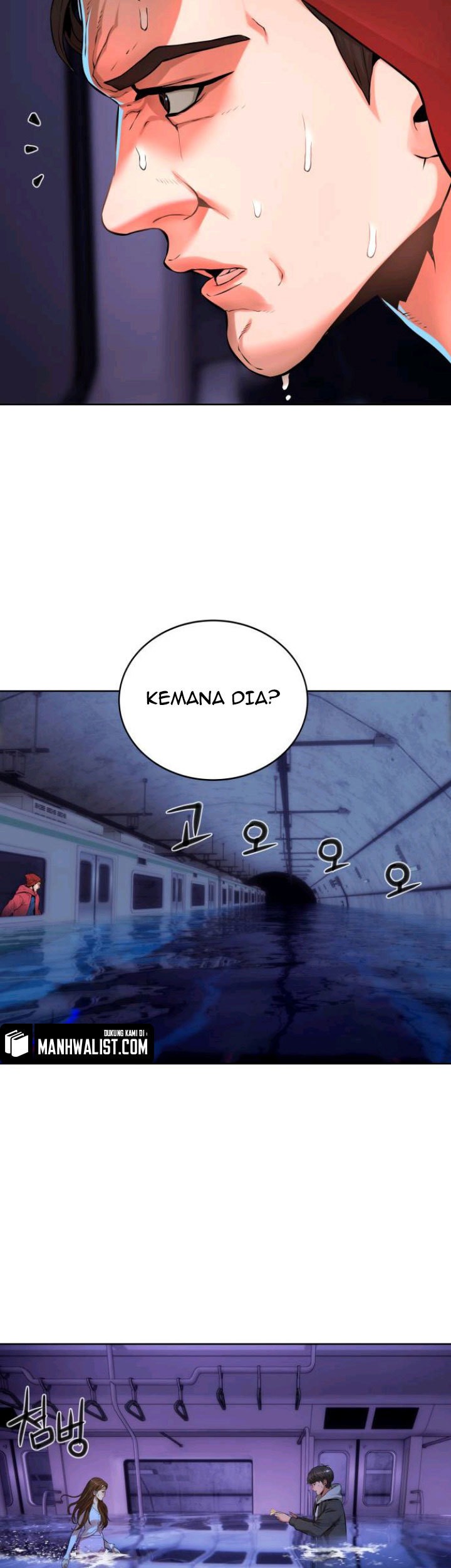 Gangnam Knight Chapter 4 - halaman 13
