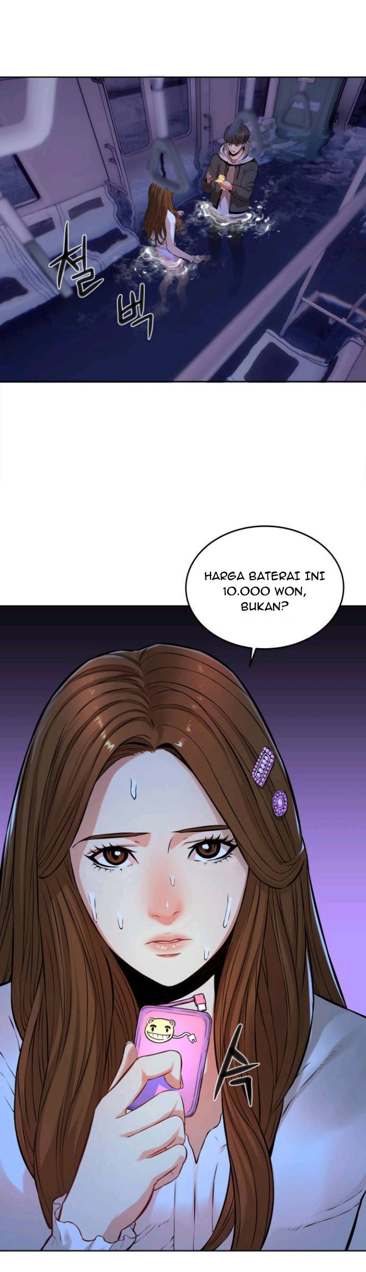 Gangnam Knight Chapter 4 - halaman 15