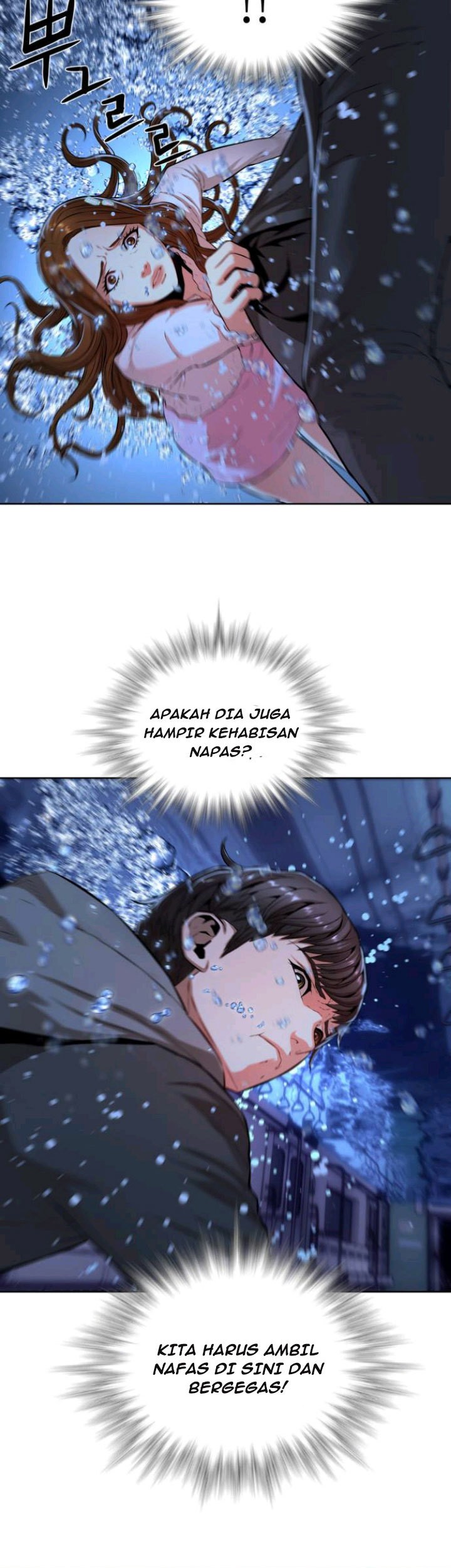 Gangnam Knight Chapter 4 - halaman 49