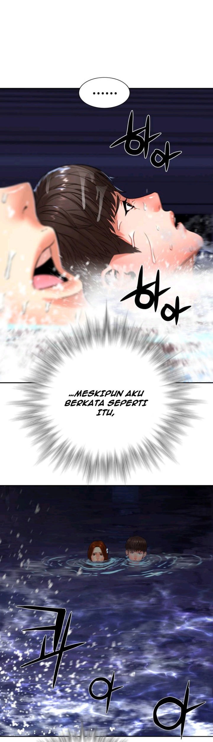 Gangnam Knight Chapter 4 - halaman 55