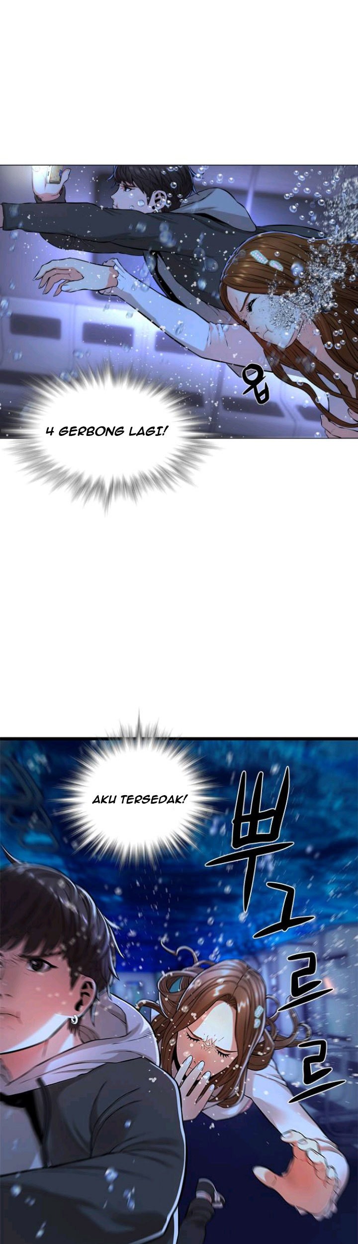 Gangnam Knight Chapter 4 - halaman 73