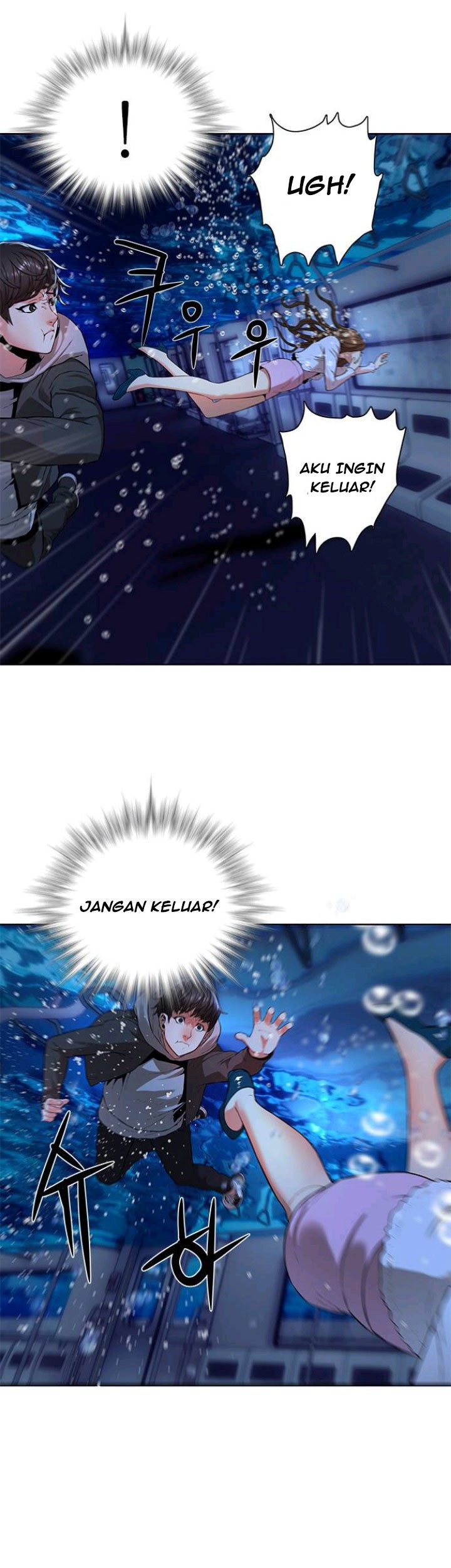 Gangnam Knight Chapter 4 - halaman 75