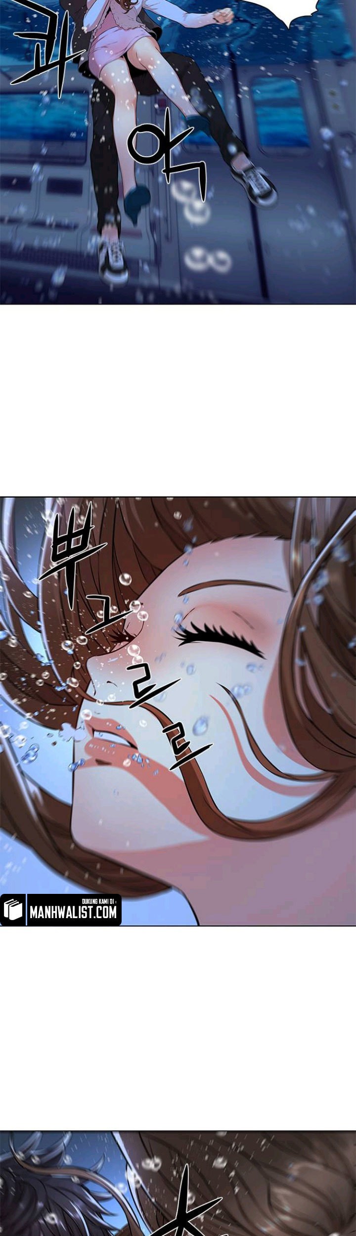 Gangnam Knight Chapter 4 - halaman 77