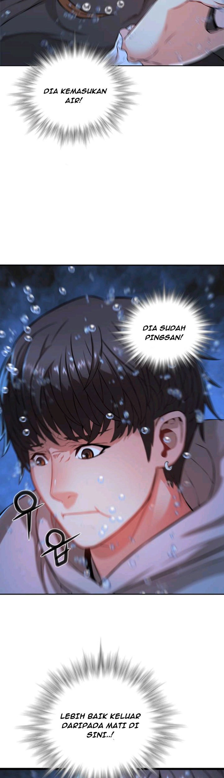 Gangnam Knight Chapter 4 - halaman 79
