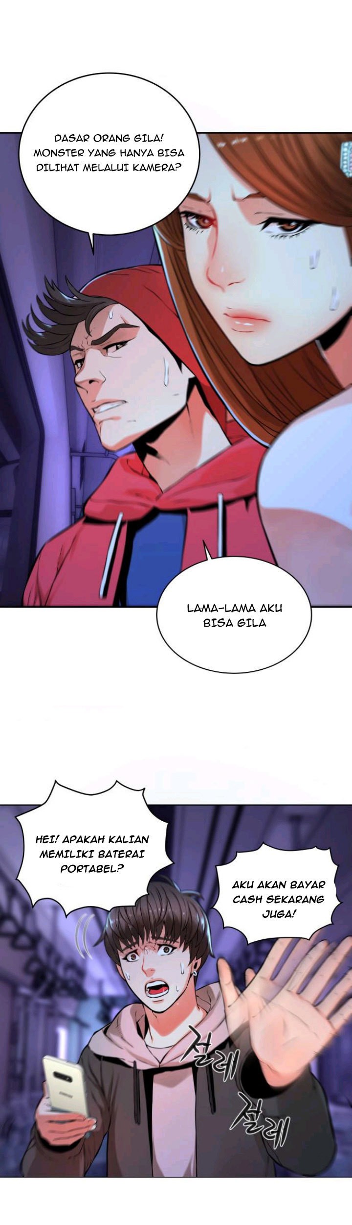 Gangnam Knight Chapter 4 - halaman 9