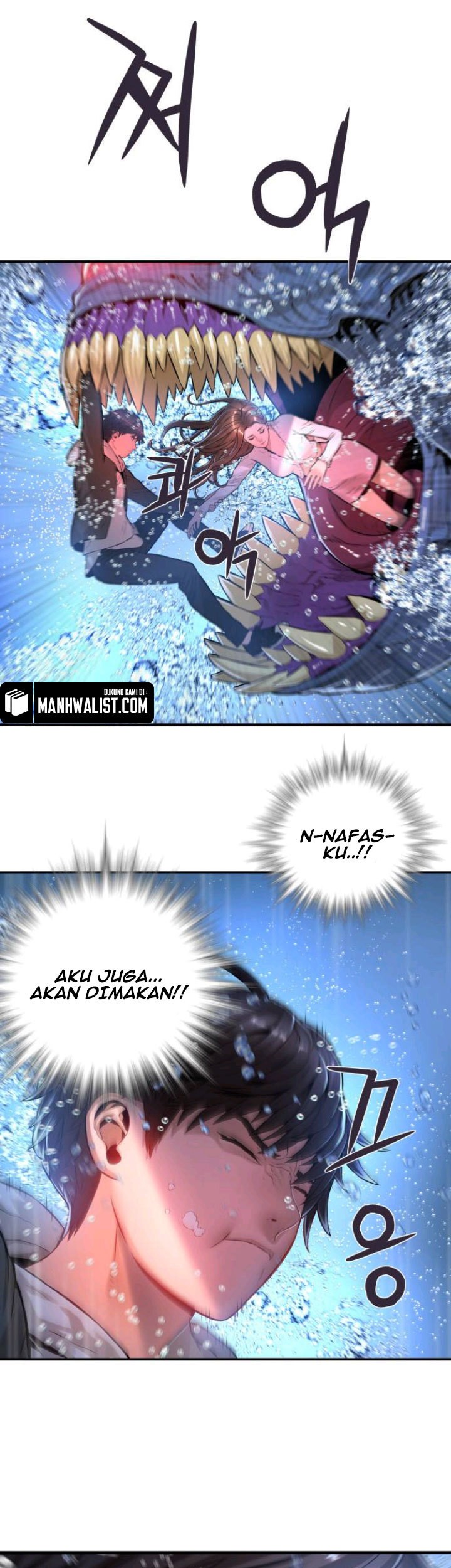 Gangnam Knight Chapter 5 - halaman 17