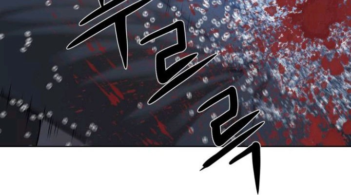 Gangnam Knight Chapter 5 - halaman 24
