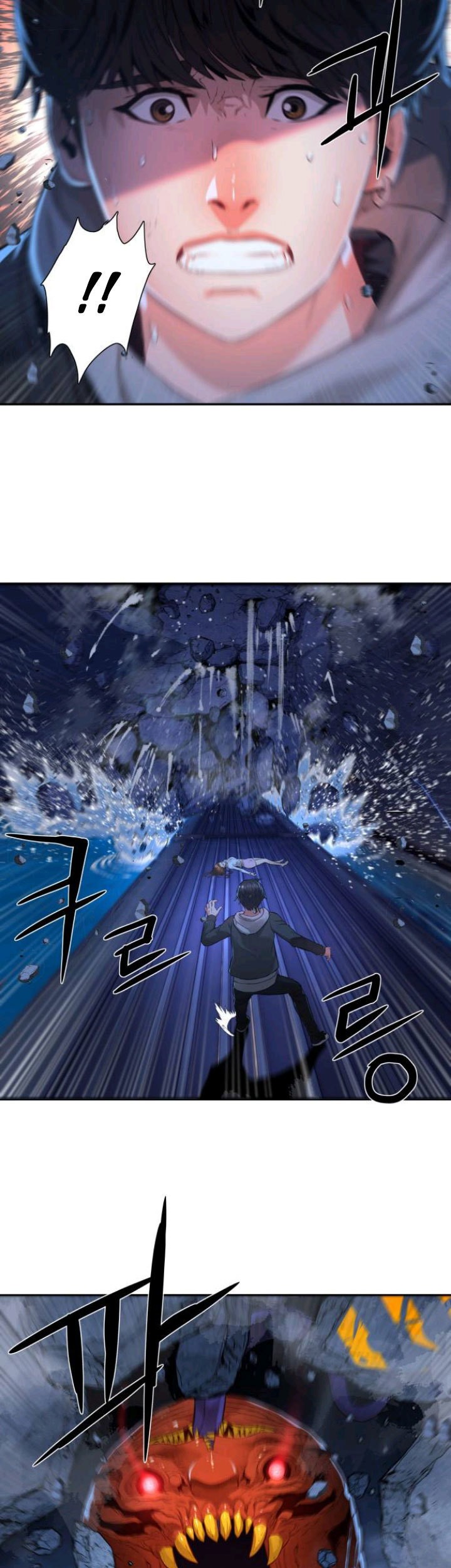 Gangnam Knight Chapter 5 - halaman 57