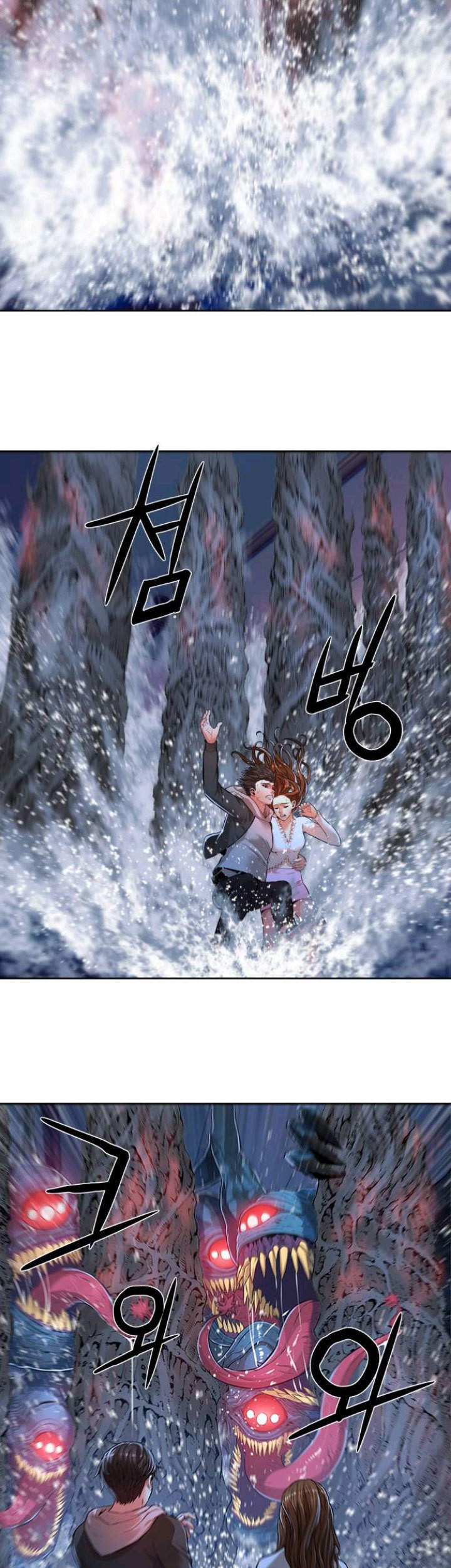Gangnam Knight Chapter 5 - halaman 69