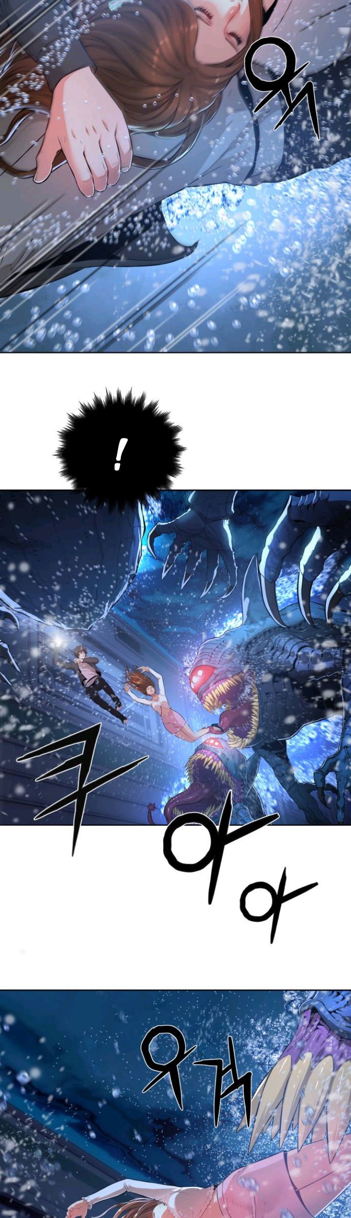 Gangnam Knight Chapter 5 - halaman 7