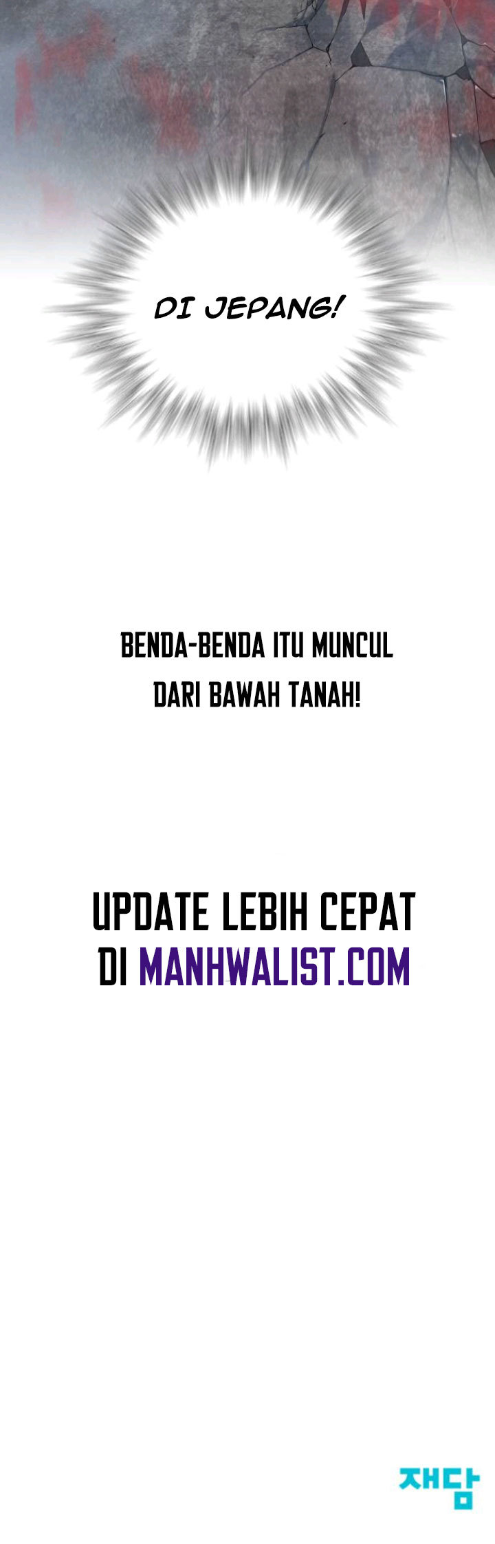 Gangnam Knight Chapter 5 - halaman 79