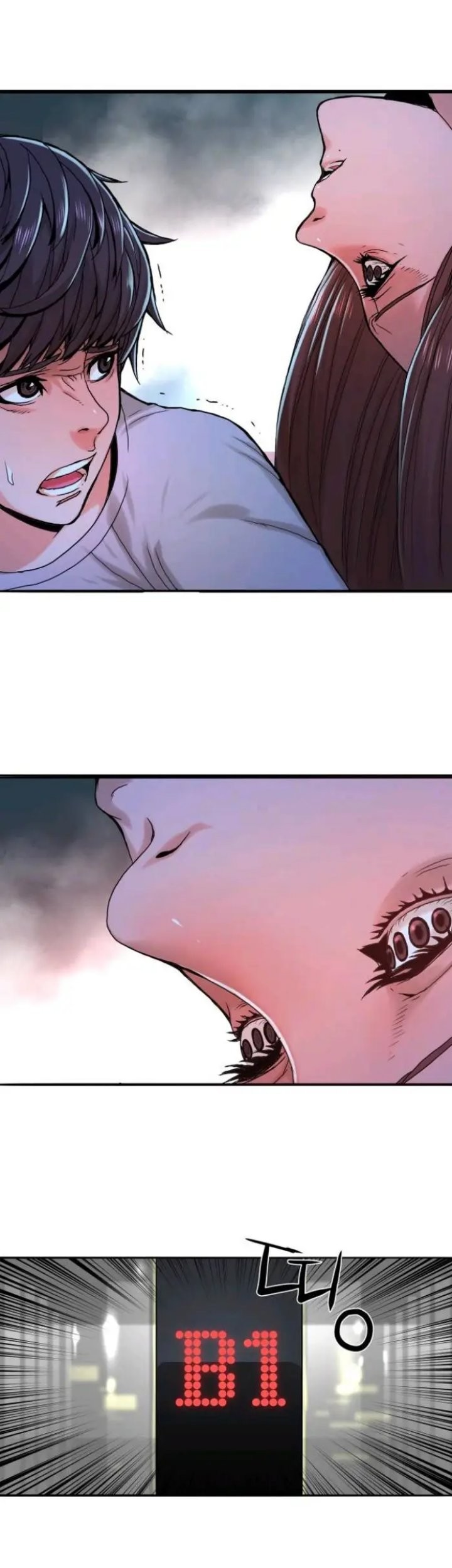 Gangnam Knight Chapter 6 - halaman 102