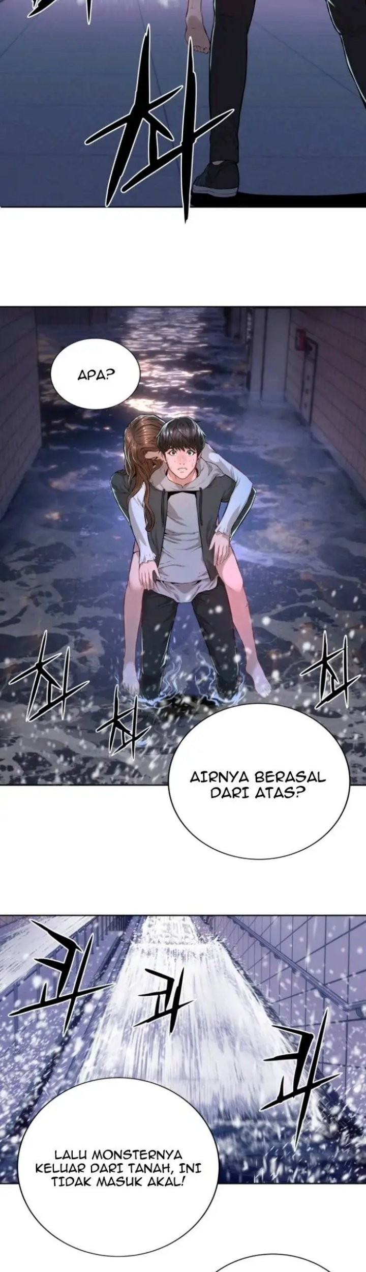 Gangnam Knight Chapter 6 - halaman 21