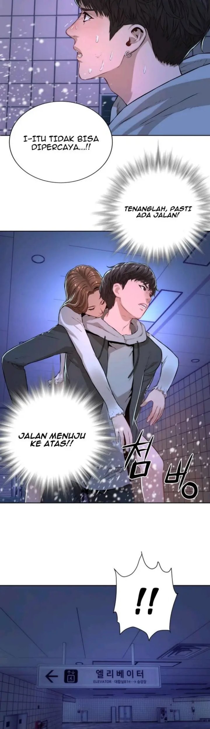 Gangnam Knight Chapter 6 - halaman 23