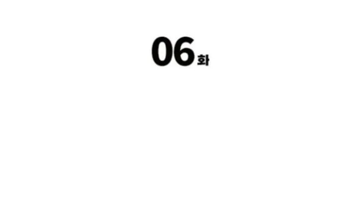 Gangnam Knight Chapter 6 - halaman 26