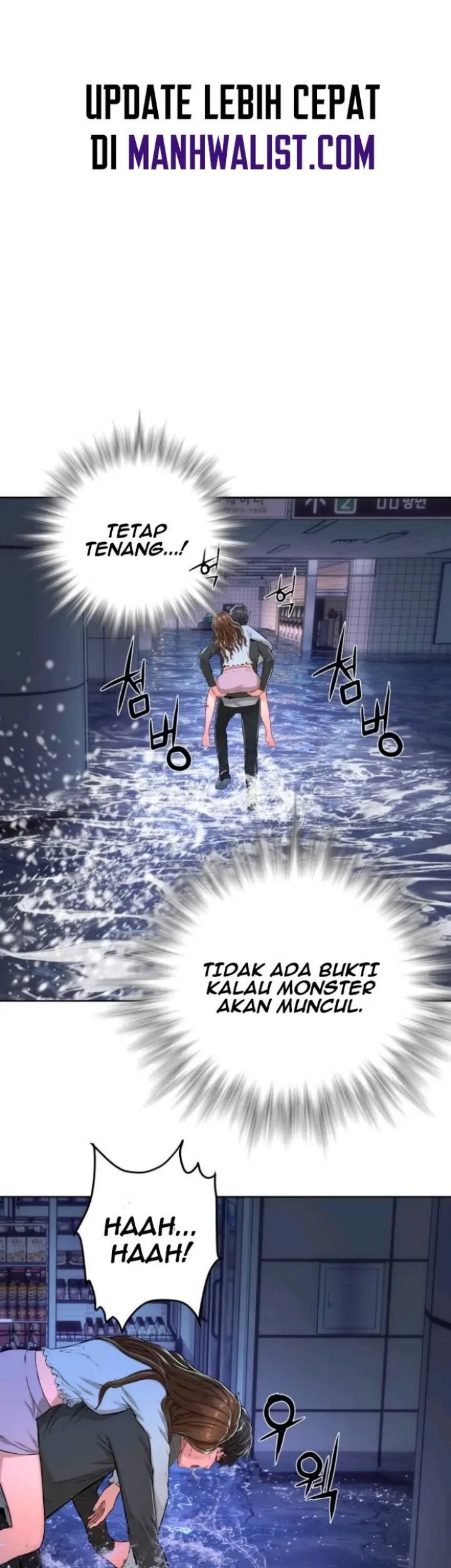Gangnam Knight Chapter 6 - halaman 27