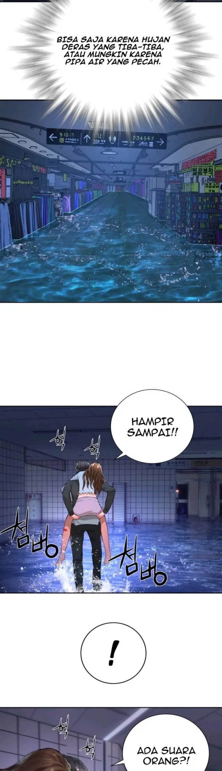 Gangnam Knight Chapter 6 - halaman 29