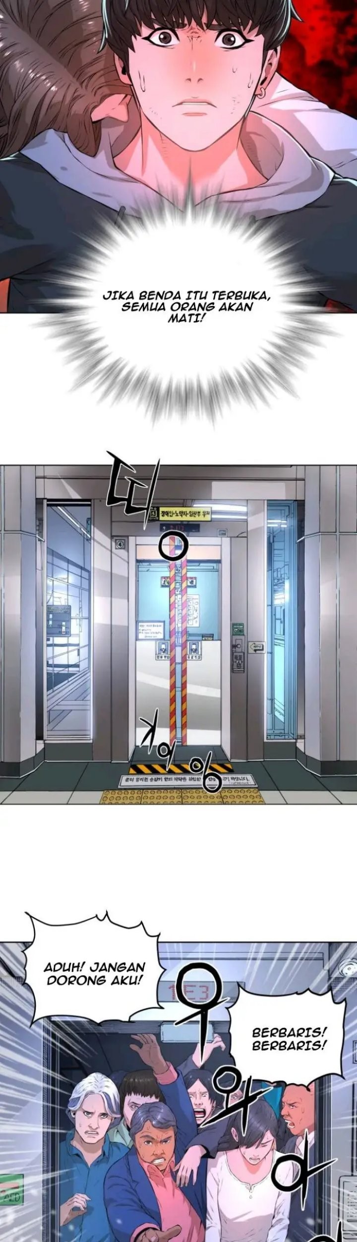 Gangnam Knight Chapter 6 - halaman 47