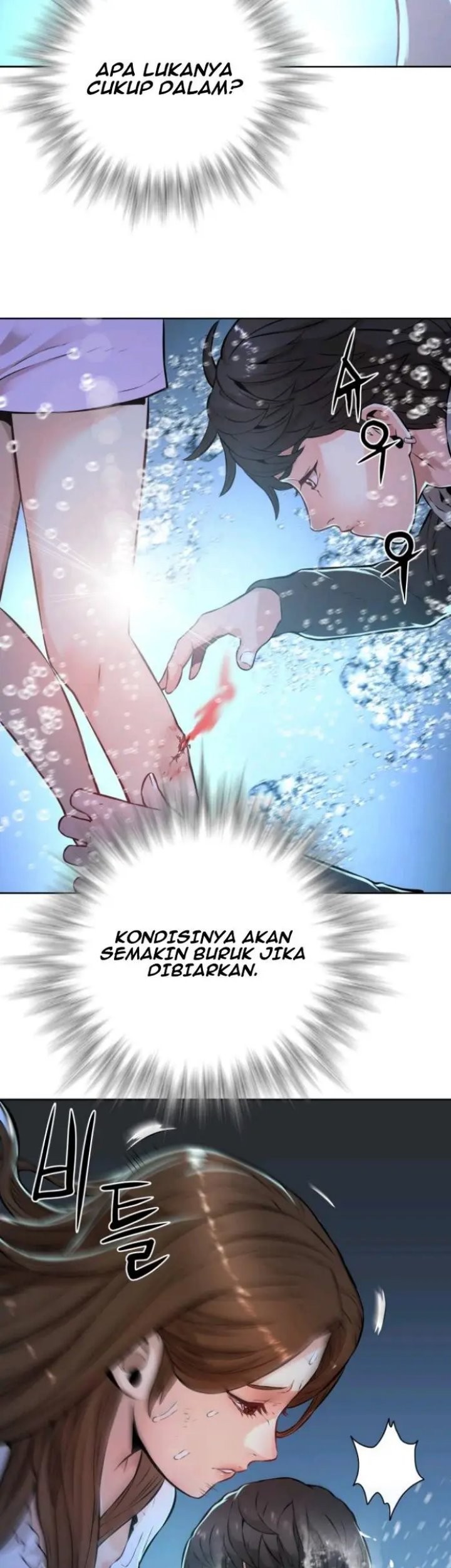 Gangnam Knight Chapter 6 - halaman 5