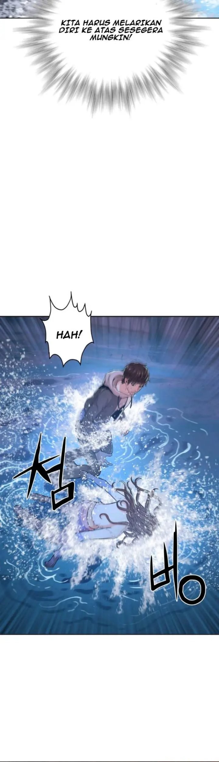 Gangnam Knight Chapter 6 - halaman 7