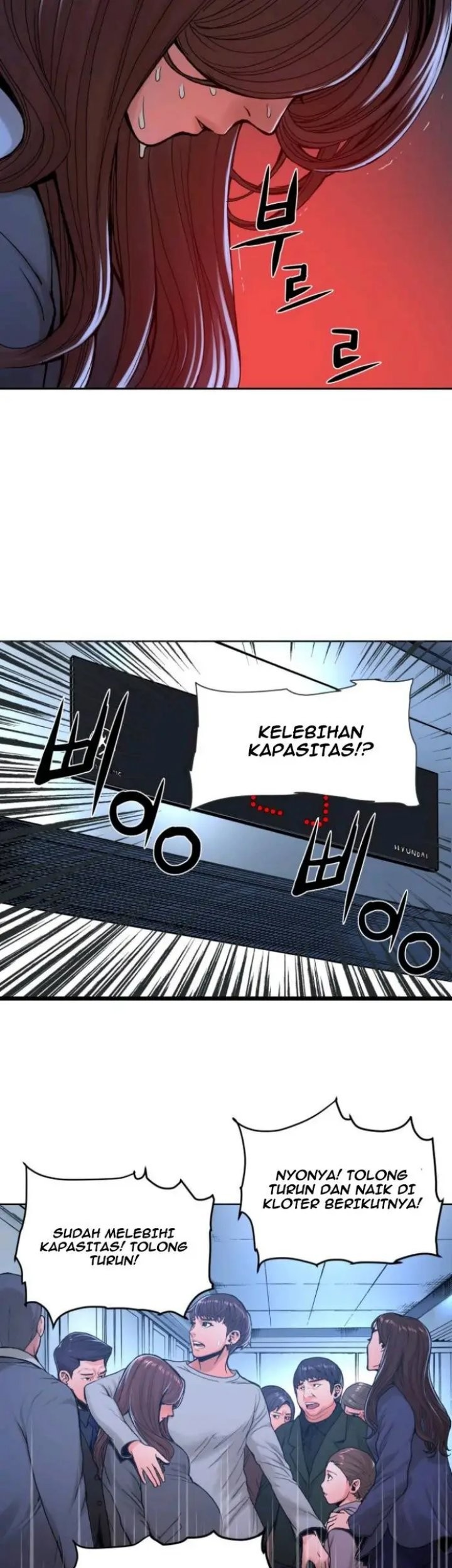 Gangnam Knight Chapter 6 - halaman 77