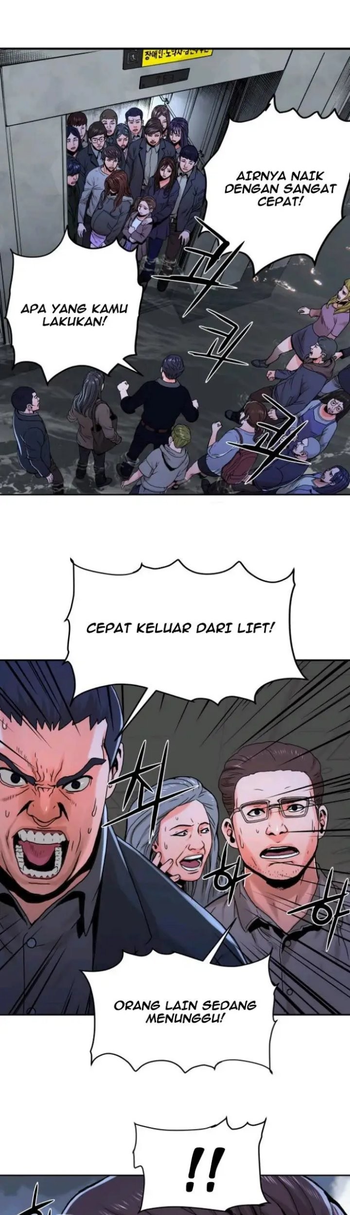 Gangnam Knight Chapter 6 - halaman 79