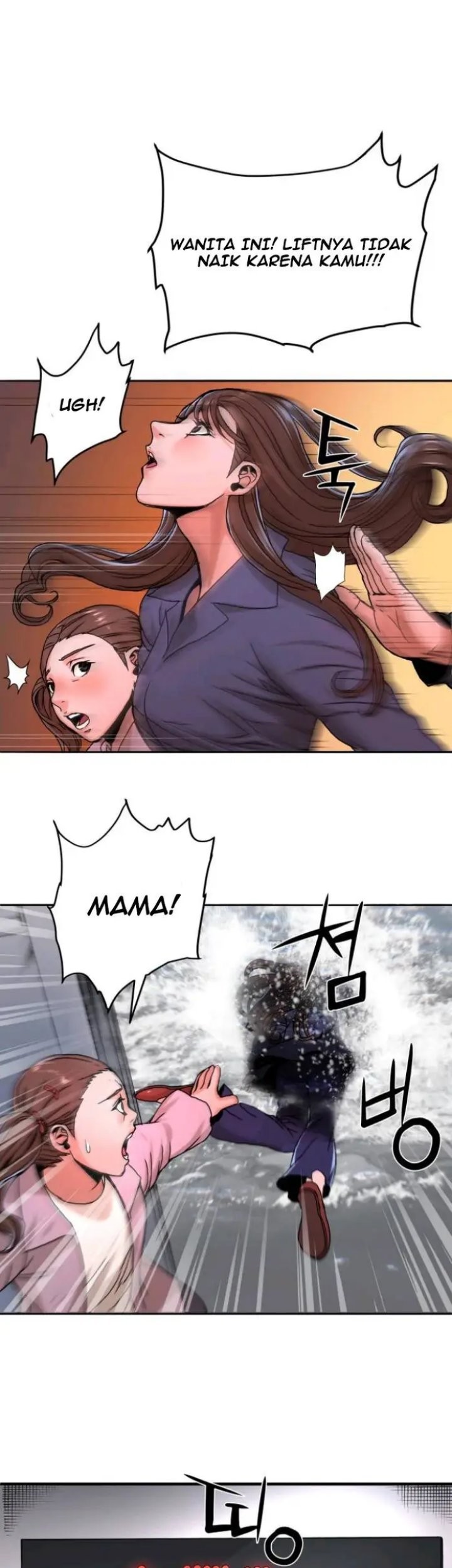 Gangnam Knight Chapter 6 - halaman 91