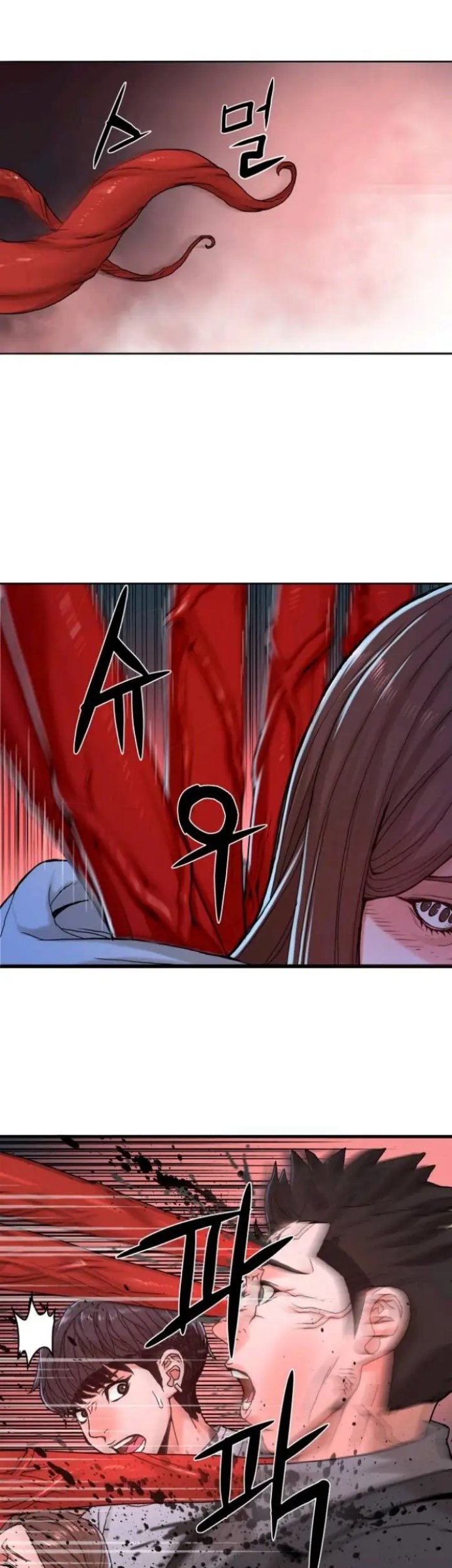 Gangnam Knight Chapter 6 - halaman 97