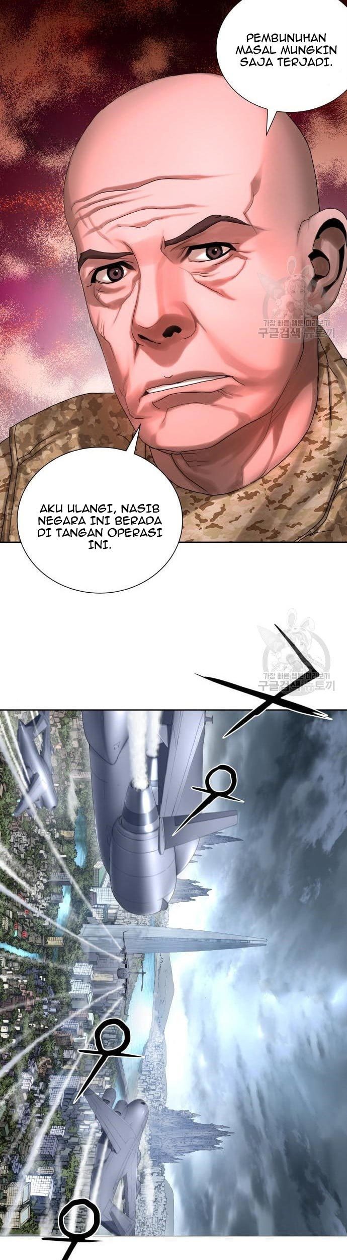 Gangnam Knight Chapter 7 - halaman 11