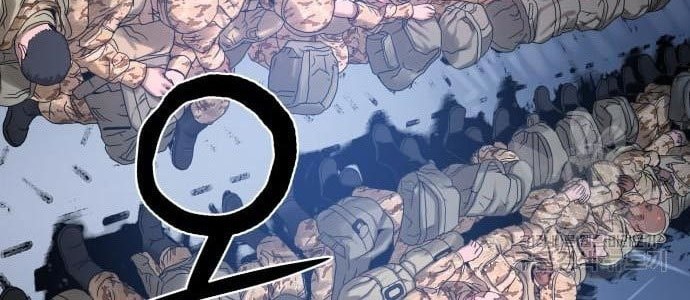 Gangnam Knight Chapter 7 - halaman 2